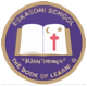 Eskasoni Elementary and Middle School Eskasoni